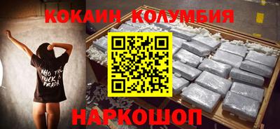 а пвп мука Шелехов