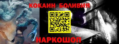 герыч Янаул