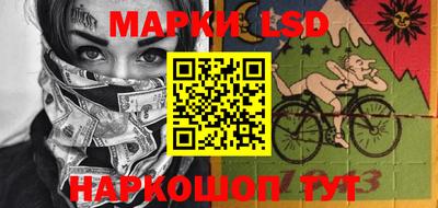 герыч Янаул