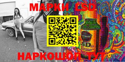 а пвп мука Шелехов