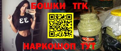 mix Шебекино