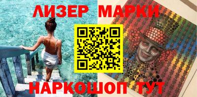 метадон Ярцево