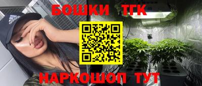 герыч Янаул