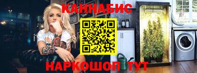 mix Шебекино