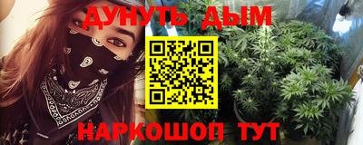 соль ск Ярославль