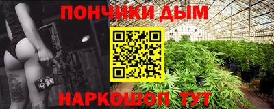 mix Шебекино