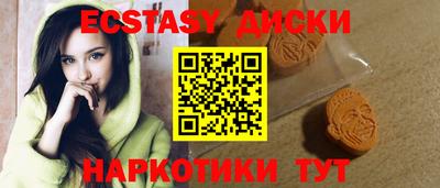 а пвп мука Шелехов