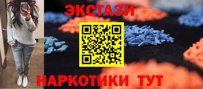mix Шебекино