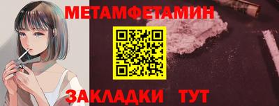 mix Шебекино