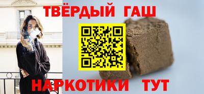 а пвп мука Шелехов