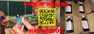 а пвп мука Шелехов